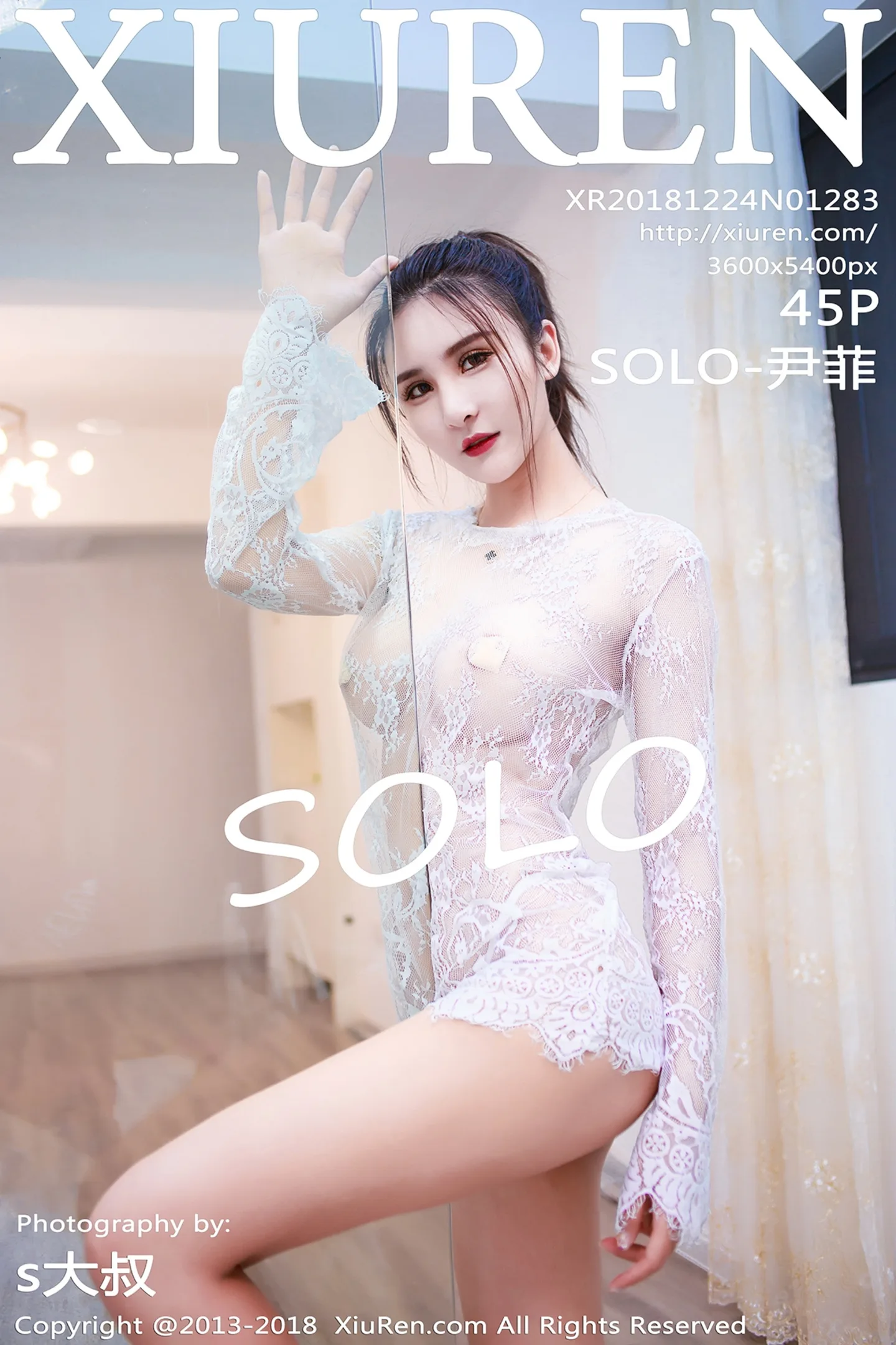 [XiuRen秀人网]No.1283_嫩模SOLO-尹菲私房薄纱裙透视秀豪乳大尺度极致诱惑写真45P-秀人网 - XiuRen.Pro